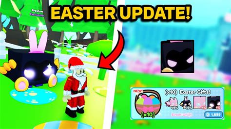 I Got The New Huge Easter Dominus Pet Simulater X Youtube