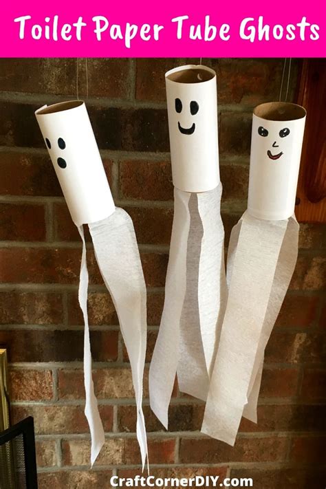 Toilet Paper Tube Ghost Halloween Kids Craft Halloween Crafts For