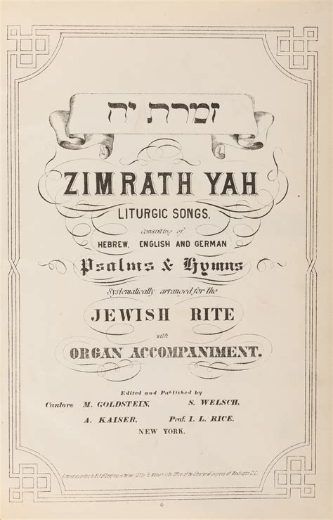 73 Zimrath Yah Liturgic Songs Systematically Arranged For The