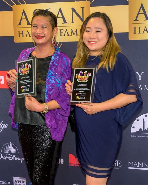 Academy — Asian Hall Of Fame