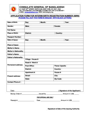 Create your own certificate with our certificate creator. Birth Certificate Form Download Pdf Bangladesh - Fill Online, Printable, Fillable, Blank | pdfFiller