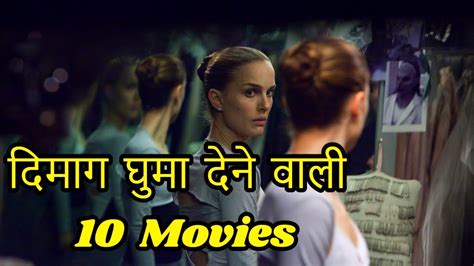 Imdb top rated hindi movies. TOP 10 Best psychological Thriller Movies In Hollywood ...