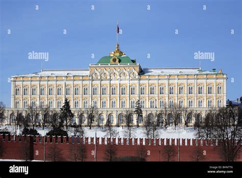 The Grand Kremlin Palace President Palace In Moscow Russia Stock