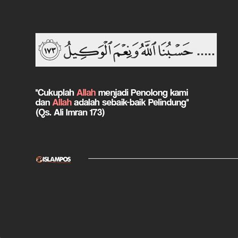 Dia tidak pernah mengambil sahabat wanita, tidak memiliki anak. 75 Gambar Allah Sebaik Baik Penolong Paling Keren - Infobaru