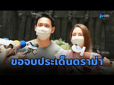 'นาตาลี เจียรวนนท์' ทายาทตระกูลที่ร่ำรวยที่สุด ในไทย หวานใจ 'ฟลุค เกริกพล' forbes ได้ทำการจัดอันดับมหาเศรษฐีไทยปี 61 พบตระกูล. ฟลุ๊ค เกริกพล ควงนาตาลี ขอจบประเด็นดราม่าแจงเคลียร์แล้วรับ ...