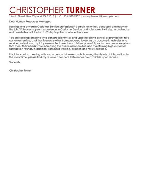 Make your letter stand out by highlighting relevant customer service skills without restating information from your resume. 30+ Customer Service Cover Letter | Cover letter for ...