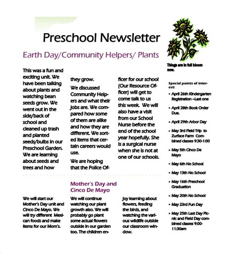 Sample Preschool Newsletter Template