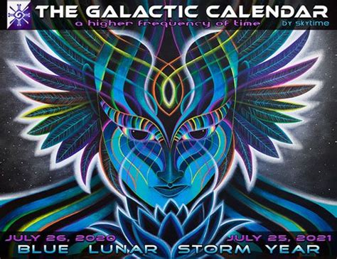 July 26 Galactic New Year 2021 Agc