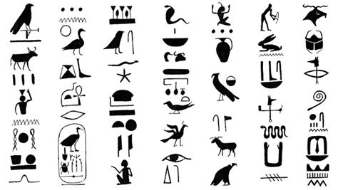 Hieroglyphic Icons On Behance