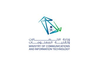 The ministry of communications and multimedia (malay: Ministry-of-Communication-and-Information-Technology-KSA ...