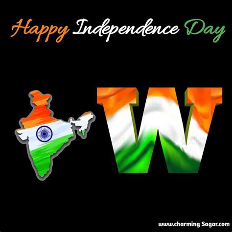 independence day dp for whatsapp with name | Independence day images, Happy independence day ...
