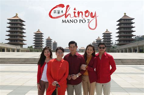 Mano Pos Seventh Installment “chinoy” As Regal Films Early Christmas