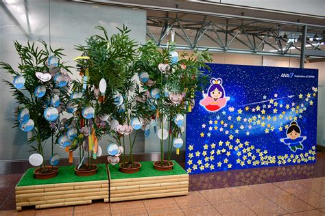 They provide an economy of expression that is especially valuable in the very short. 【フォトレポート】ANA、羽田空港で七夕イベントを開催中 | ひこ旅