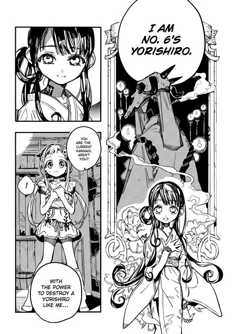 Jibaku Shounen Hanako Kun Vol14 Chapter 67 Sumire Part 2 Page 6