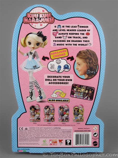 Kuu Kuu Harajuku Dolls By Mattel The Toy Box Philosopher