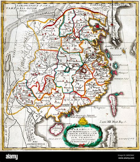 17th Century Jesuit Map Of China Showing 15 Provinces Paradigma Xv