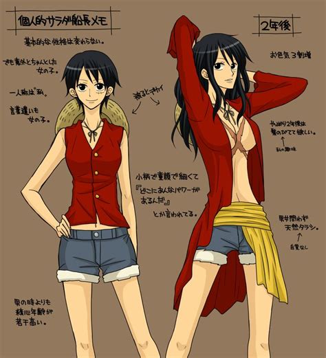 Luffy Gender Bent Personagens De Anime Personagens De Anime Feminino Anime
