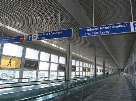 Walkway To Train Terminal Athens International Airport Photo From