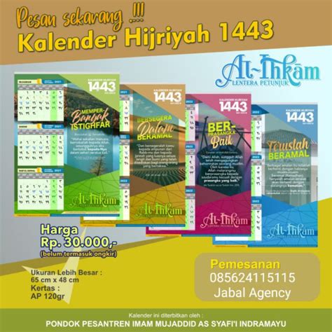 Jual Kalender Hijriah 1443 H 2022 Al Ihkam Kalender Hijriyah Islam