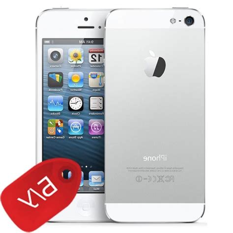 Отлично отзывы для iphone 12 64gb black (mgj53) Айфон 5 белый фото » Прикольные картинки: скачать ...