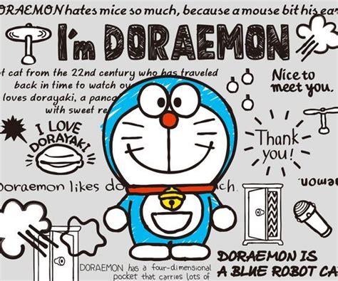 「doraemon」おしゃれまとめの人気アイデア｜pinterest｜ ˚ ପ『๖ۣۜṰɧảø★๖ۣۜĞấɄ』ଓ ˚₊ ドラえもん