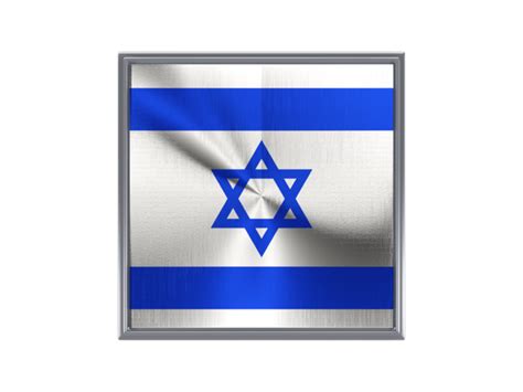 Ancien drapeau de la palestine.png 220 × 147; Square metal button. Illustration of flag of Israel