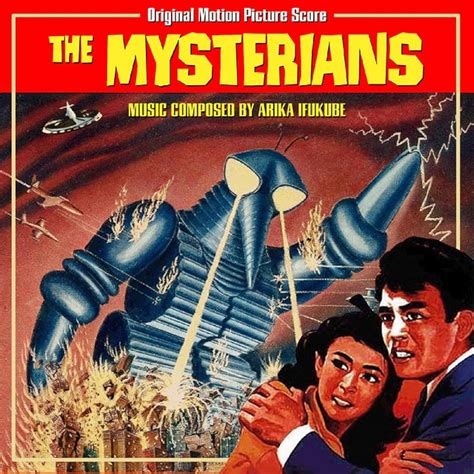 The Mysterians 1957