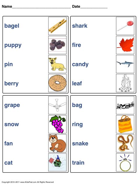 Word Matching Worksheets Kindergarten