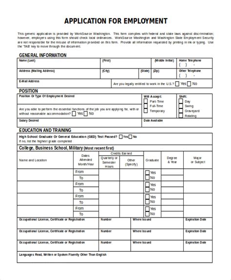 Free 12 Sample Employment Application Forms In Pdf Ms Word Excel