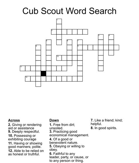 Cub Scout Logo Printable Printable Word Searches
