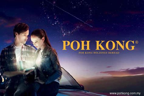 Poh kong holdings berhad is engaged in business as investment holding and the provision of management services. Poh Kong sees higher gold prices in 2020 | The Edge Markets