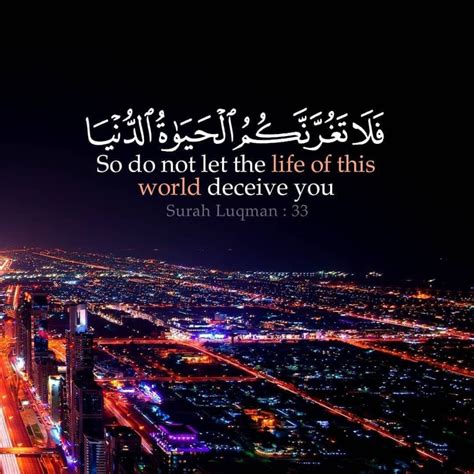 100+ Inspirational Islamic Quotes That Can Change Your Life 2021 Special
