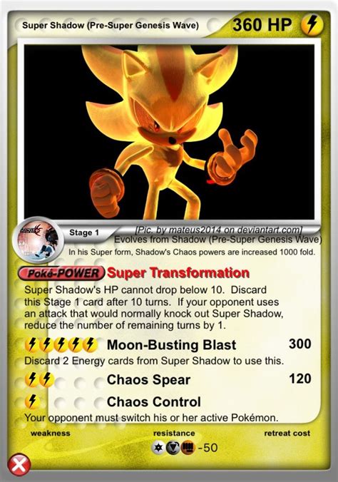 Super Shadow Super Shadow Pokemon Cards Shadow
