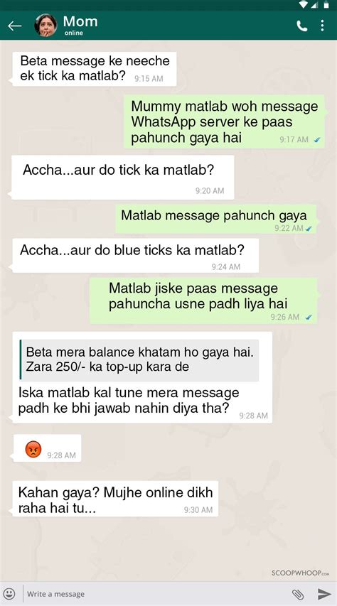 Funny good morning quotes in hindi. 12 WhatsApp Conversations With Indian Parents That Are ...