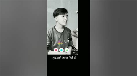 Aruna Lama Sumpe Riday Timilai Cover Song By Suren Limbu Youtube