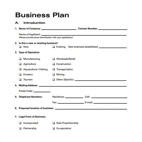 Business Plan Template Free Download Business Plan Template Free