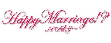 Happy Marriage Tv Fanart Fanart Tv