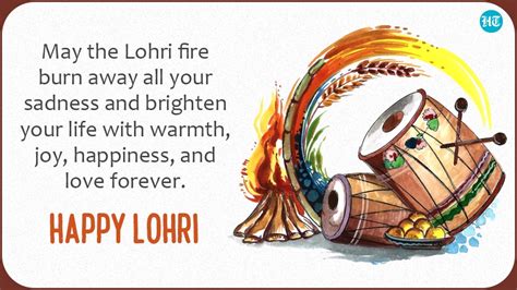 Happy Lohri 2022 Best Wishes Images Greetings And Messages To Share