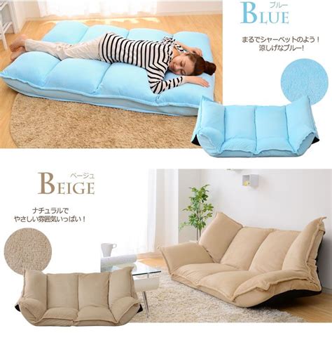 Modern peaceful bedroom zen style bedroom serene bedroom wood. Japanese floor sofa bed | Floor cushions, Furniture