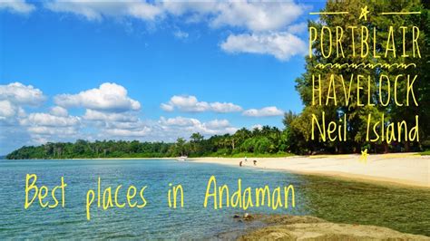 Andamans Mysterious Islands Tango Beach Resort Neil Island Youtube
