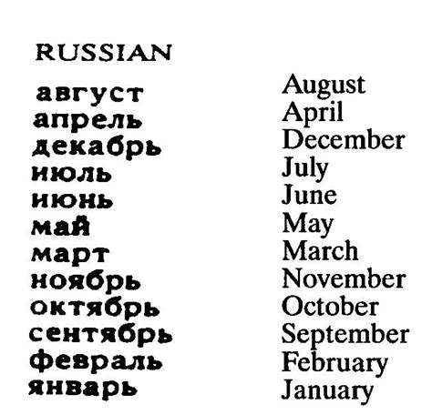 russian in months xxx suck cock