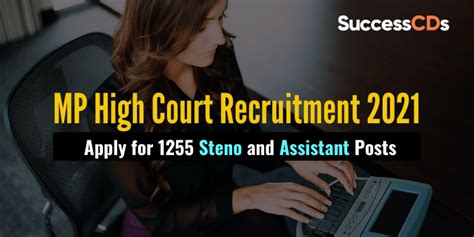 Mp High Court Recruitment 2021 Apply For 1255 Steno And Assistant Posts