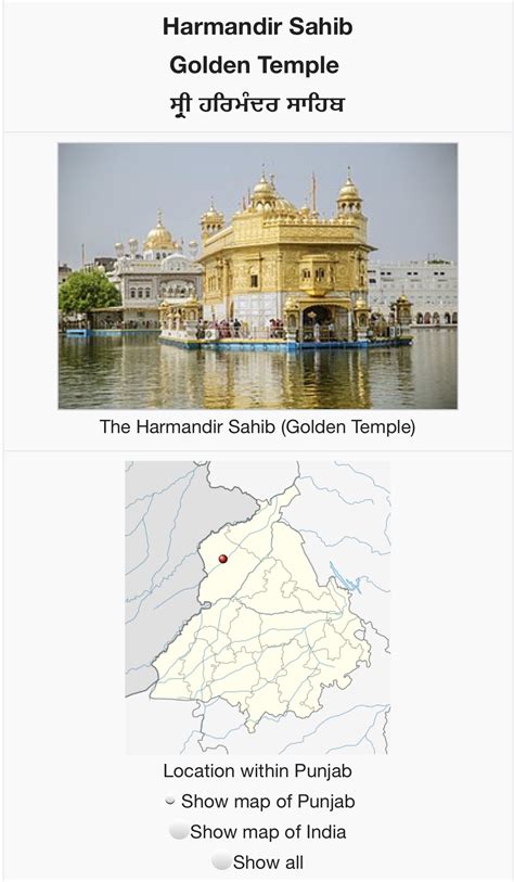 Pin By Sanjay Sondhi On Golden Temple Amritsar Golden Temple Amritsar