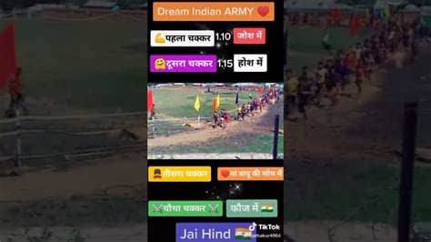 The team of sindh brigade comprising two officers and 18 jawans have taken forward the third leg of cycling expedition from radhanpur #gujrat to bakhasar #rajasthan and covered almost 230 kilometres of distance spread over two #knowyourarmy #indianarmy. New letest Indian🇨🇮Army D.J Remix WhatsApp Status/New ...