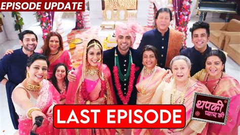 Thapki Pyar Ki 2 08th April 2022 Last Episode Update Happy Ending
