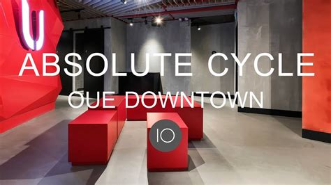 Absolute Cycle Oue Downtown 10design Youtube
