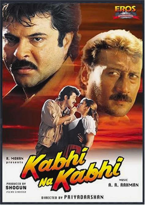 Kabhi Na Kabhi Movie Review Release Date 1998 Songs Music