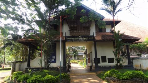 Vyloppilli sreedhara menon biography (famous poet bio). Vyloppilli Samskriti Bhavan Multipurpose Cultural Complex ...