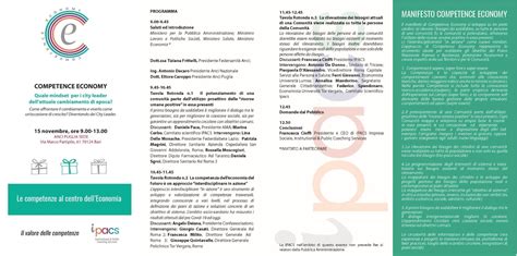 COMPETENCE ECONOMY. QUALE MINDSET PER I CITY LEADER DELL’ATTUALE