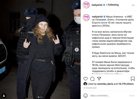 Pussy Riot’s Masha Alyokhina Is Back In Prison After Supporting Opposition Protesters — New East